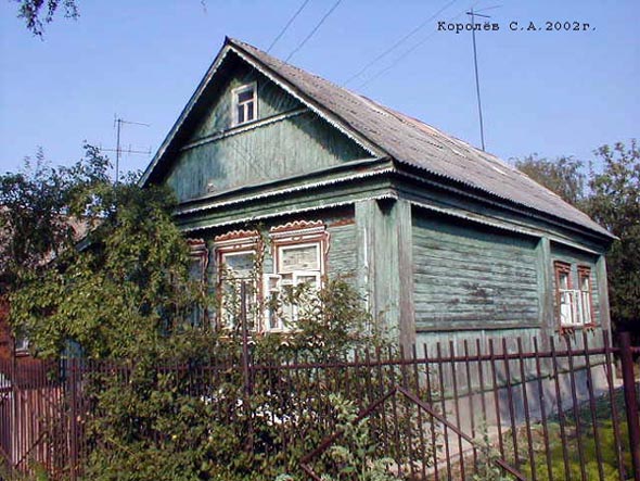 Дом N 18 по 18 проезду в 2002 году во Владимире фото vgv