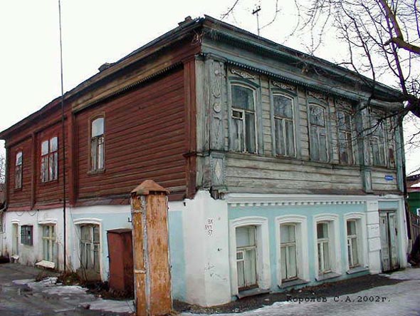Дом родителей поэта Безыменского снесен в 2004 году во Владимире фото vgv
