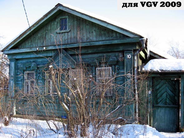 деревянные резные наличники на улице 8-го Марта дом 10 во Владимире фото vgv