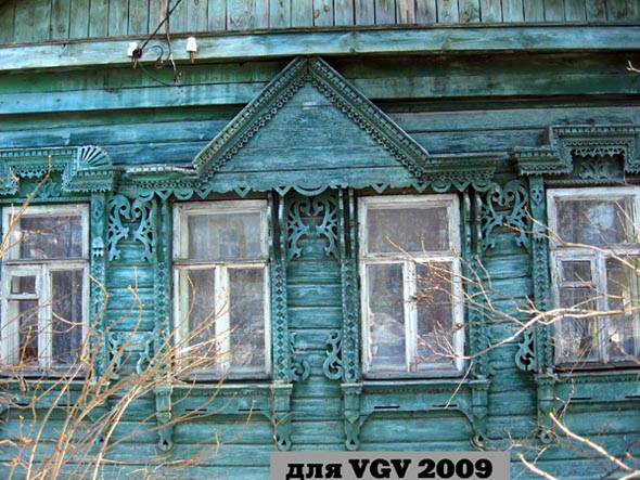 деревянные резные наличники на улице 8-го Марта дом 10 во Владимире фото vgv