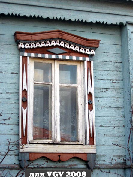 деревянные резные наличники на Агрономической 11 во Владимире фото vgv