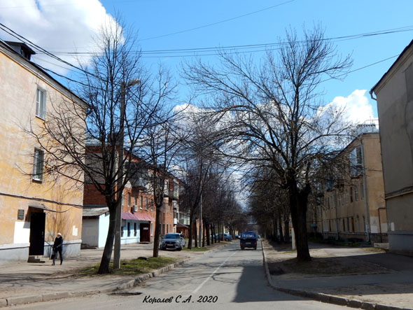 улица Асаткина во Владимире фото vgv