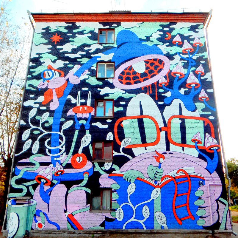 граффити «Трансформация книги» на Асаткина 32 во Владимире фото vgv