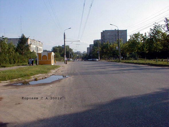 улица Балакирева во Владимире фото vgv