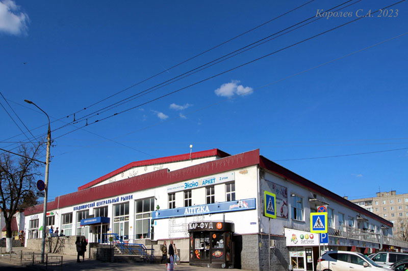 улица Батурина 14 Центральный рынок во Владимире фото vgv