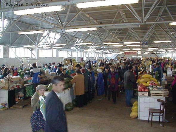Владимирский Центральный рынок 2 зал на Батурина 14 во Владимире фото vgv