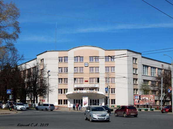 улица Батурина 28 завод Электроприбор во Владимире фото vgv