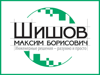 Группа компаний Шишов Максим Борисович на Батурина 36 во Владимире фото vgv