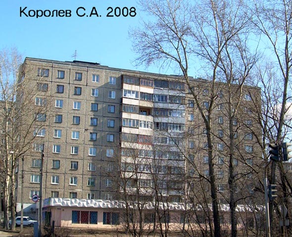 улица Белоконской 25 во Владимире фото vgv