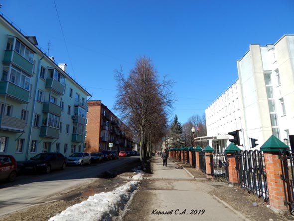улица Березина во Владимире фото vgv