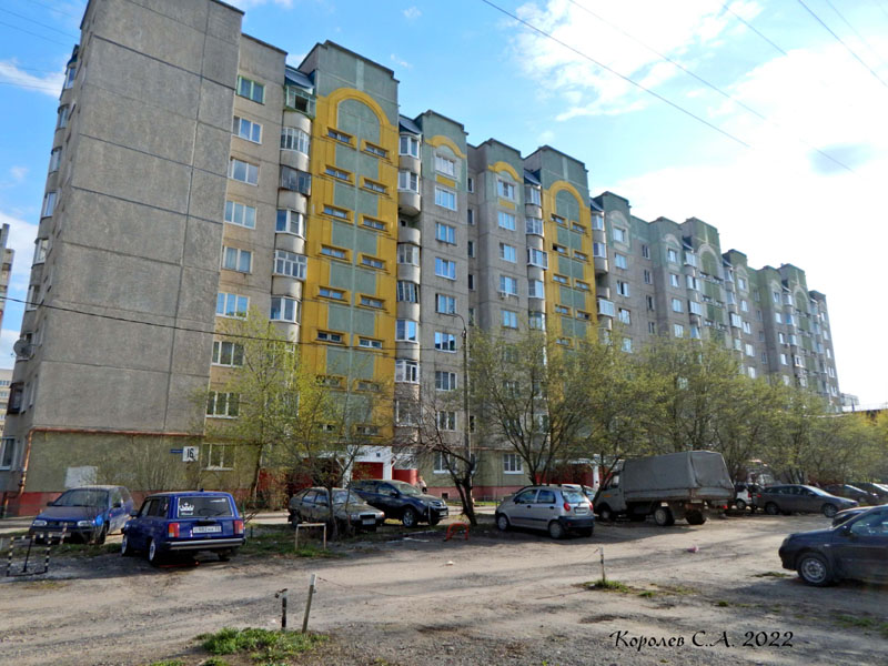 улица Безыменского 16 во Владимире фото vgv