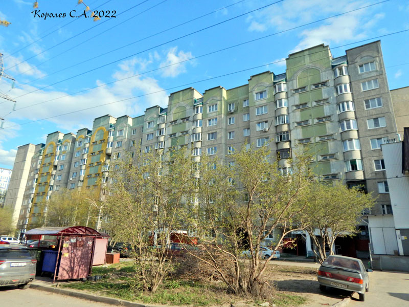 улица Безыменского 16 во Владимире фото vgv