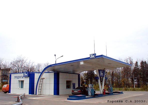 банкомат Филиала НБ ТРАСТ (ОАО) на Благонравова 2 во Владимире фото vgv