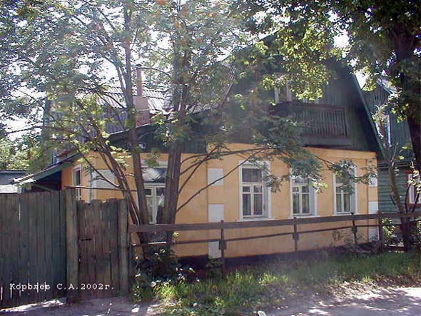 вид дома 4 на улице Бобкова до сноса в 2016оду во Владимире фото vgv