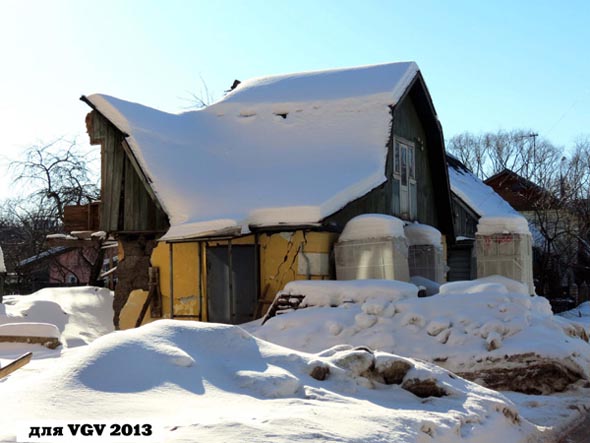 вид дома 4 на улице Бобкова до сноса в 2016оду во Владимире фото vgv