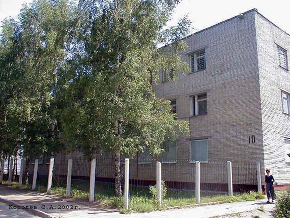 (с 2010 Красноармейская 47В) Владимирский гарнизонный военный суд во Владимире фото vgv