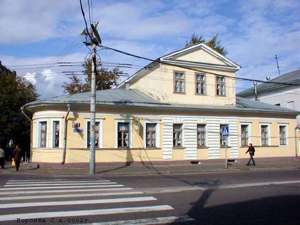 общественная организация «Дом Архитектора» на Большкой Московской 1 во Владимире фото vgv