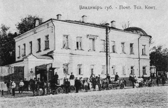 Дом титулярного советника Мещерягина 1787 год на Большой Московской улице 2 во Владимире фото vgv