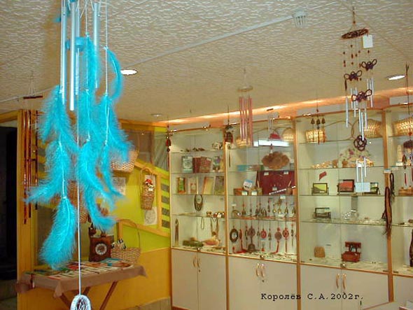 эзотерический магазин «Целый Мир» в ТЦ «Лайн» на Большой Московской 10 во Владимире фото vgv