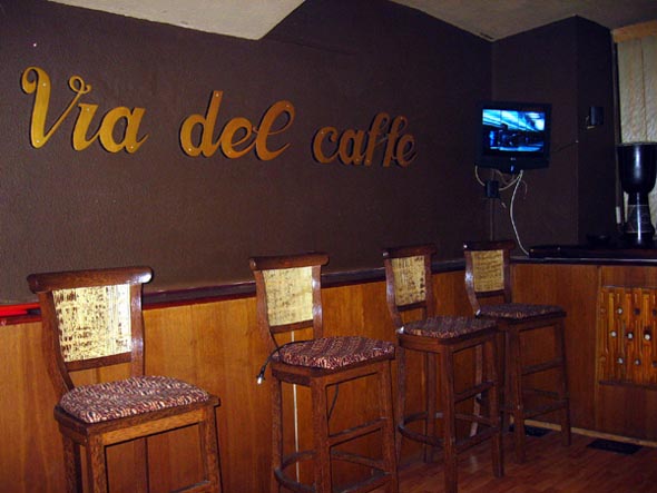 Кафе Бар «Via del Caffe» на Большой Московской 12 во Владимире фото vgv