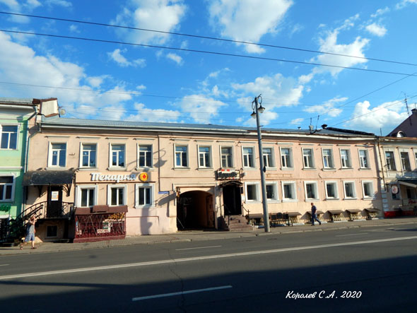 улица Большая Московская 14 во Владимире фото vgv
