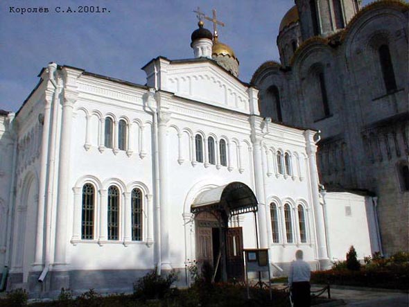 Гергиевский придел Успенского собора во Владимире фото vgv