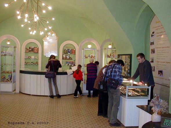 Музейный комплекс Палаты во Владимире фото vgv