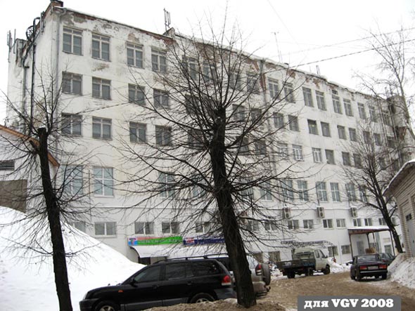улица Большая Московская 61 БЦ Нерль во Владимире фото vgv