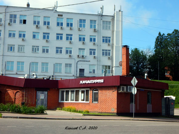 улица Большая Московская 61а во Владимире фото vgv
