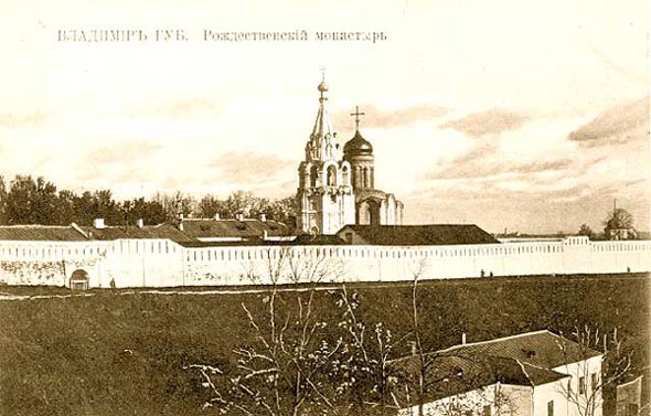 Рождественский монастырь на фото XIX века во Владимире фото vgv