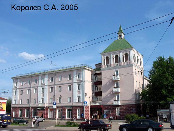 улица Большая Московская 74 гостиница Владимир во Владимире фото vgv