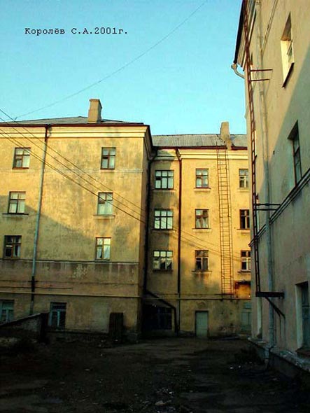 улица Большая Московская 75б во Владимире фото vgv