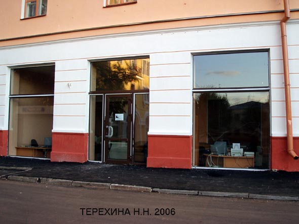 Владимирская Ипотечная компания на Большой Московской 90а во Владимире фото vgv