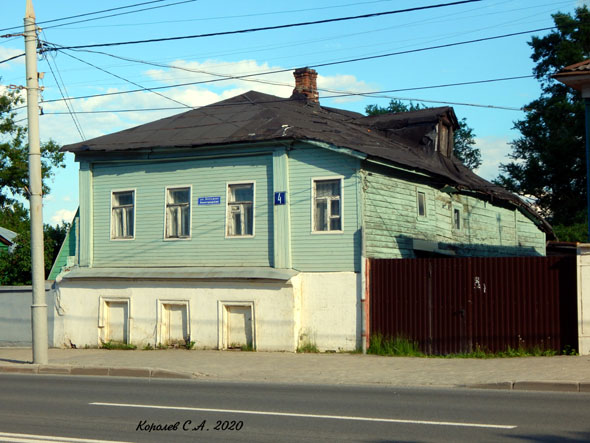 улица Большая Нижегородская 4 во Владимире фото vgv