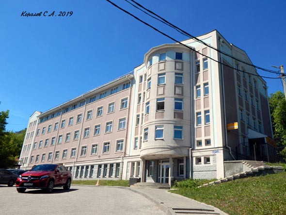Офисный центр на Большой Нижегородской 34б во Владимире фото vgv