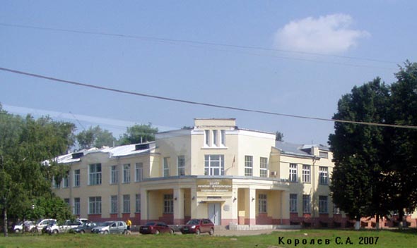 Областной центр лечебной физической культуры и спортивной медицины во Владимире фото vgv