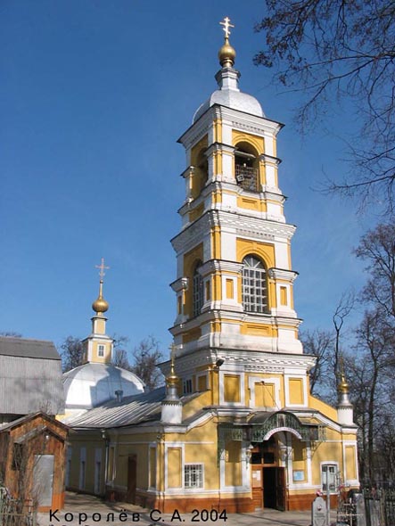 Князь Владимирский храм 1785 г во Владимире фото vgv