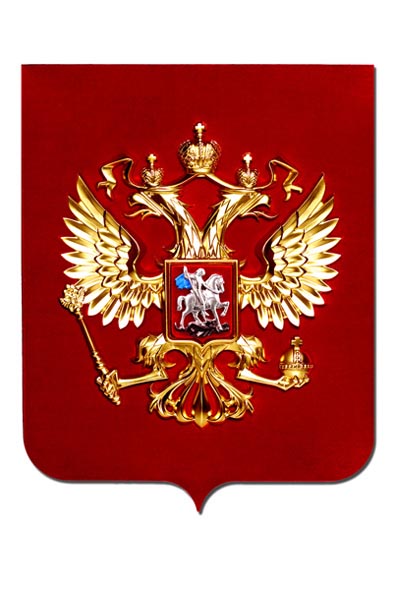 ТПК «Золотая корона» изготовление символики РФ, гербов и флагов во Владимире фото vgv