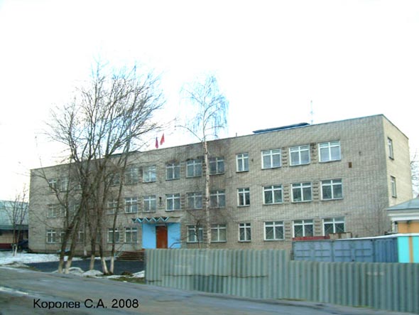 Городской межшкольный учебный комбинат №2 во Владимире фото vgv