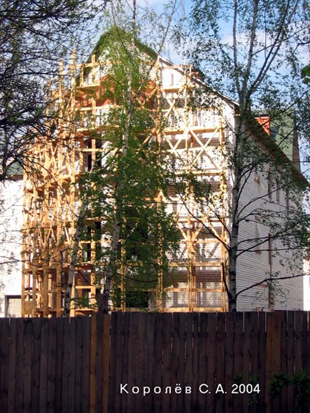 Строительство Бизнес-центра на улице Большие Ременники дом 4 в 2003-2006 гг. во Владимире фото vgv