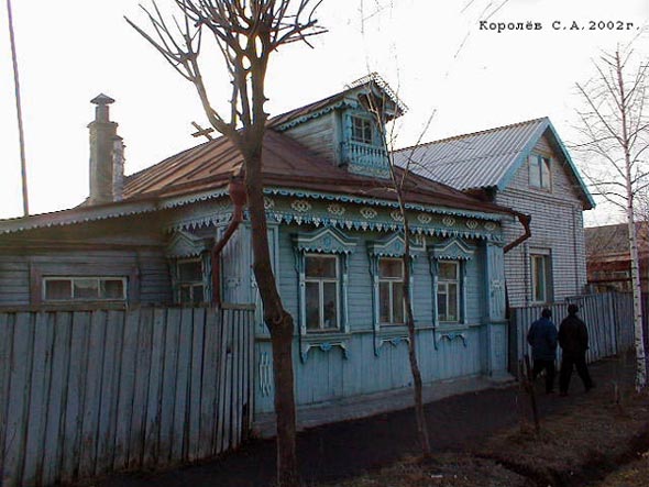 вид дома 14  по Большому проезду до сноса в 2018 году во Владимире фото vgv