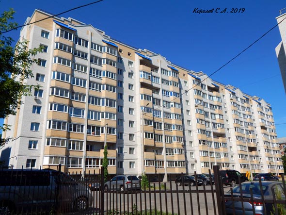 улица Чапаева 8 во Владимире фото vgv
