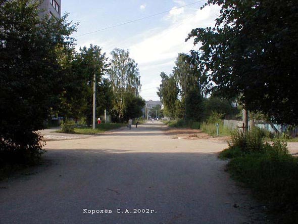 улица Черняховского во Владимире фото vgv