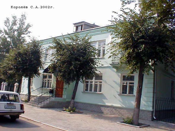 улица Даргомыжского 6 во Владимире фото vgv