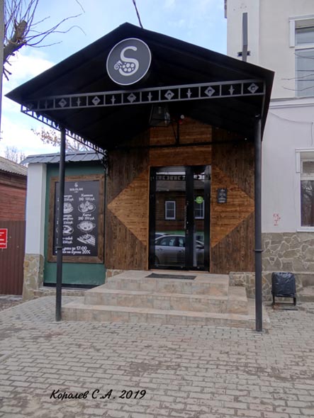 кафе грузинской кухни «Сололаки» на Девической 4 во Владимире фото vgv