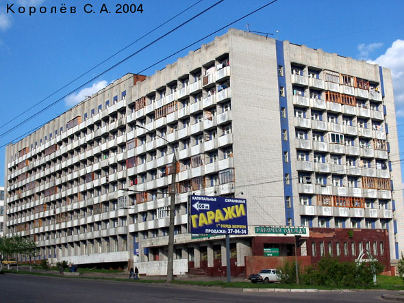 улица Добросельская 2в во Владимире фото vgv