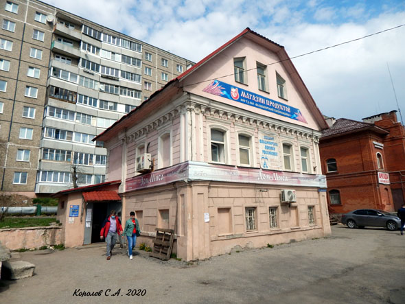 улица Добросельская 55 во Владимире фото vgv