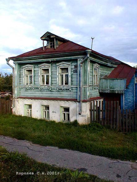 улица Добросельская 156 во Владимире фото vgv
