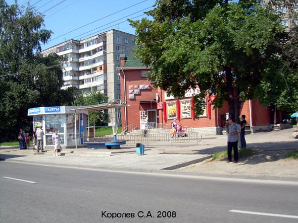 остановка «Детская больница» - в Центр на Добросельской 167г во Владимире фото vgv