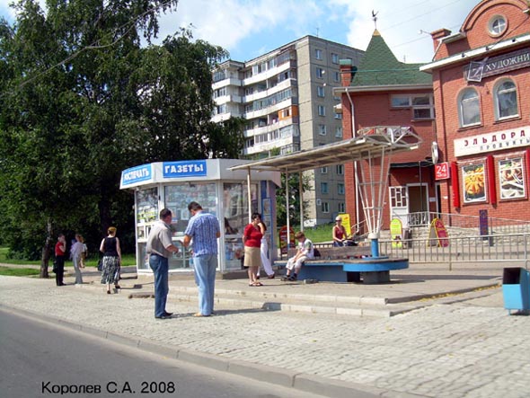 остановка «Детская больница» - в Центр на Добросельской 167г во Владимире фото vgv